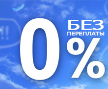 Кондиционеры